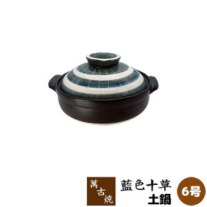 yiz ݌Ï y F\ 6灄6TCY  1lp lp 1l炵 l炵 l 1l ЂƂ  킢  \͗l a  dqWΉ I[u