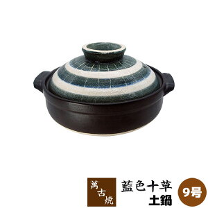 yiz ݌Ï y F\ 9灄9TCY   킢  \͗l a H 痿 fUC ǂȂ 4lp 5lp dqWΉ I[uΉ KX 