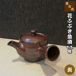 yiz ݌Ï ԂӂԂ}{ 1.5  ۃA~ 킢   イ  { Β  [ ۖ aH ƒp qp Mtg v[g j ̓ hV