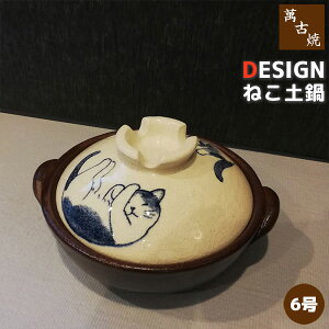 yiz ݌Ï DESIGN ˂ y 6TCY6  lp 1lp 1l炵 l炵 l 1l ЂƂ 킢  ˂ L G   dqWΉ I