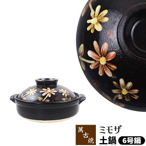 yiz ݌Ï y ʉ 6灄6TCY  1lp lp 1l炵 l炵 l 1l ЂƂ ԕ Ԗ͗l  킢   ꂢ a dqW