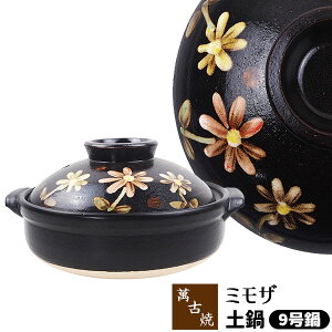 yiz ݌Ï y ʉ 9灄9TCY  ԕ Ԗ͗l H 4lp 5lp 痿 񂹓 ύݗ ǂȂ 킢   ꂢ a KX dqW