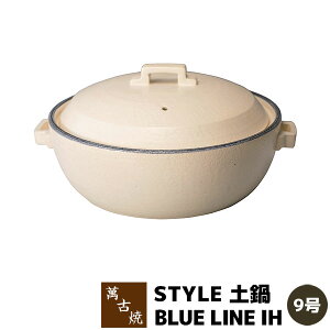 yiz ݌Ï STYLE y BLUE LINE IH 9TCY9 IHΉ zCg  X^CbV  Vv  痿 dqWΉ I[uΉ KX Mtg j v