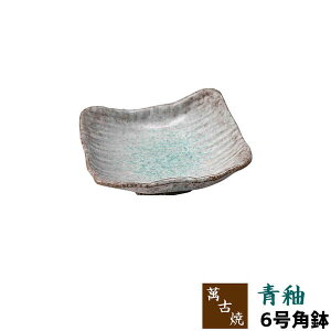 yiz ݌Ï  6p M M pM v[g aH  ꂢ  a N₩   Mtg v[g j ̓ ̓ hV̓  蕨 Ï