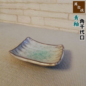 yiz ݌Ï  pM pM M v[g aH  ꂢ  a N₩   Mtg v[g j ̓ ̓ hV̓  蕨 Ï 
