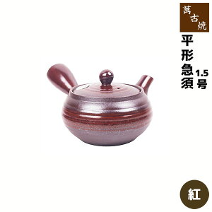 yiz ݌Ï `}{ 1.5  g g₷ 􂢂₷ 킢  ֗   { Β eB[|bg Vv イ yr ƒp qp Mtg j