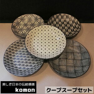 yiz {̓`͗l komon N[vX[vZbgM X[vM {E a a  s͗l iq Cg  _  aHZbg dqWΉ H@Ή M