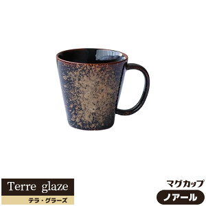 yiz Terre glaze eEO[Y }OJbv mA[Rbv R[q[}O X[v}O  _  ig JtF dqWΉ H@Ή Mtg v[g 