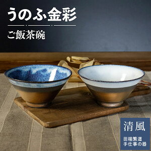 yiz ̂Ӌ ђqq ͂񒃘q  킢    aH JtF X^CbV Vv  H@Ή Mtg v[g j 