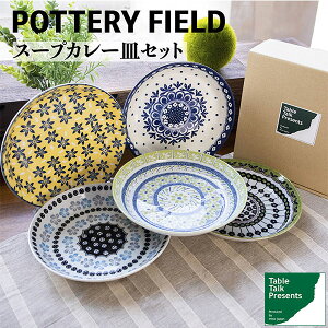 yiz |^[tB[h X[vJ[MZbgk mHZbg ԕ  킢  |[hH핗 |[bV M [M M dqWΉ H@Ή M