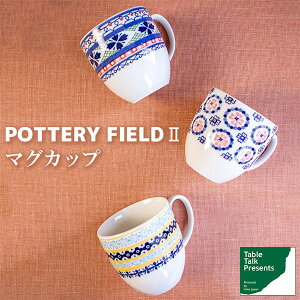 yiz |^[tB[h2 }OJbvRbv R[q[}O X[v}O mH ԕ  킢  ؂₩ N₩ `c JtF dqWΉ H@Ή Mtg v