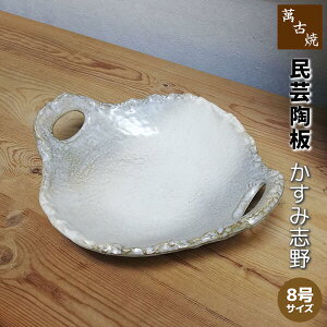 yiz ݌Ï | 8TCY ݎu쁄Ă ϔM ϔM ϔMH ϔMM y  畨 ` aH   HX  h  KX dqW