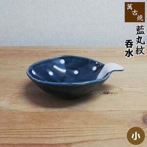 おしゃれ 鍋 料理 食器 カトラリーの人気商品 通販 価格比較 価格 Com おしゃれ 鍋 料理 食器 カトラリーの人気商品 通販 価格比較 価格 Com