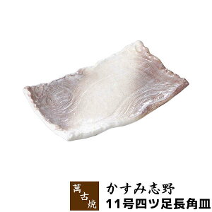 yiz ݌Ï ݎu 11lcpMM M M M M aH  a v[g ig HX   Mtg j v[g ̓  Ï {