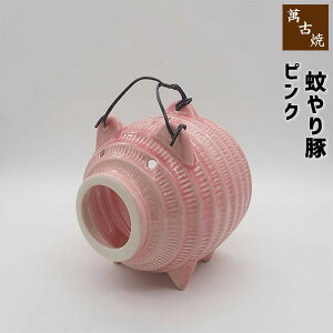 yiz ݌Ï sN ؃sNF  ጭ Ԃ ጭ 킢    Ԃ  u ΍ e ꕨ M