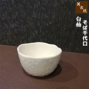 yiz ݌Ï  ΐaH ΂傱  Β H zCg {E t[Jbv  Vv ig Mtg j v[g Ï  {