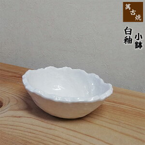 yiz ݌Ï  aH M 蔫 M H zCg  Vv ig a ~jT_{E Mtg j v[g Ï ΂񂱏Ă  {