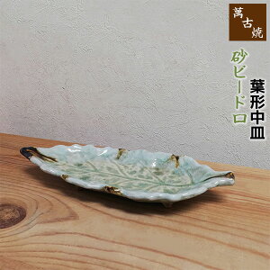 yiz ݌Ï r[h t`Mt^ tό` ͂ό` ؂̗t` M M hgM ĂM v[g  a M aH ό`M Mtg j v[g  Ï 