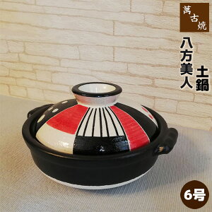 yiz ݌Ï y l 6灄6TCY  킢  a lp 1lp 1l炵 l炵 l 1l ЂƂ  G  KX dqWΉ 