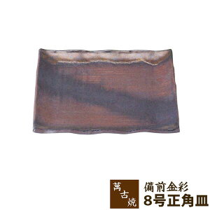 yiz ݌Ï O 8pMM a aH lp M v[g 葢 Â   _ Mtg j v[g ̓ hV̓ Ï   