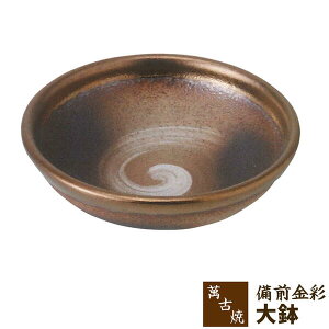 yiz ݌Ï O 唫M {E a aH a  ϕ 킹 蔫  _   Mtg j v[g ̓ hV̓  ËK