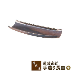 yiz ݌Ï O 葢蒷M pM a aH M M 葢 Â   _ Mtg j v[g ̓ hV̓ Ï   ËK