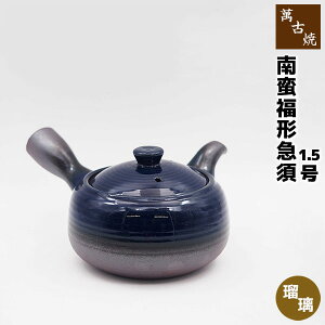 yiz ݌Ï ؕ`}{ 1.5 T[N ڗւ 킢  g₷ ֗  イ eB[|bg yr  { Β  [ ƒp qp Mtg 