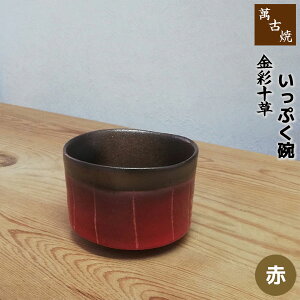 yiz ݌Ï ʏ\ Ղq ԁۂ ̂  Rbv t[Jbv  q `q  fU[g {E a  킢  Vv _ Ƃ a