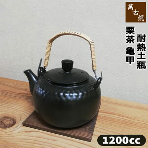 yiz ݌Ï Ηp I TbϔMyr 1200cc    }{  yr Tbyr ₩ |bg ΑΉ OK Mtg v[g j 