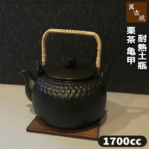 yiz ݌Ï Ηp I TbϔMyr 1700cc    }{  yr Tbyr ₩ |bg ΑΉ OK Mtg v[g j 