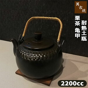 yiz ݌Ï Ηp I TbϔMyr 2200cc    }{  yr Tbyr ₩ |bg ΑΉ OK Mtg v[g j 