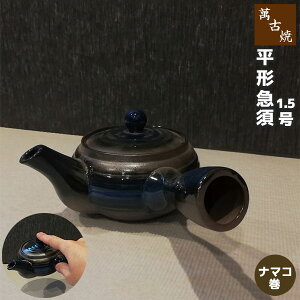 yiz ݌Ï `}{ 1.5  i}R g₷ 􂢂₷ 킢  ֗   { Β eB[|bg Vv イ yr ƒp qp Mt