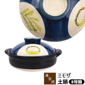 yiz ݌Ï y ~U 8灄8TCY  ԕ Ԗ͗l H 3lp 4lp 痿 ǂȂ 킢   ꂢ ؂₩ KX dqWΉ I[u