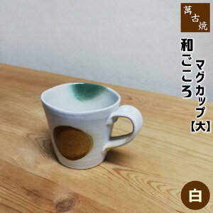 yiz ݌Ï a }OJbv  Rbv R[q[}OJbv X[v}OJbv 킢   a ʖ͗l hbg mH Mtg v[g j  