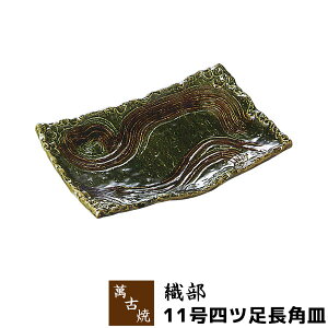 yiz ݌Ï D 11lcpMM M M M M aH  a v[g ig HX   Mtg j v[g ̓  Ï {