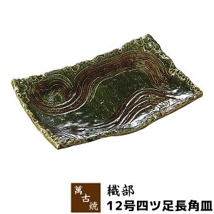 yiz ݌Ï D 12lcpMM M M M M aH  a v[g ig HX   Mtg j v[g ̓  Ï {