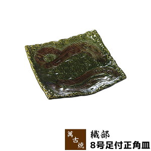 yiz ݌Ï D 8tpMM M M M aH  a v[g ig lp HX   Mtg j v[g ̓  Ï {