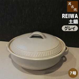 yiz ݌Ï REIWA y OC 7灄7TCY   킢  m  H 痿 ł  ǂȂ dqWΉ I[uΉ KX Mtg v