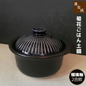 yiz ݌Ï e ͂ ڗ 2񍇐 ͂y炲͂ y炲ѓy ѓy理 ѓ Đ ѓ ѐ т𐆂 dW 1l炵 l炵 Mtg