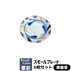 yiz M X[v[g 6Zbg M M 򖡓 򖡎M  킢  艖M ЂM ݖ ܂ߎM aH dqWΉ H@Ή Mtg 