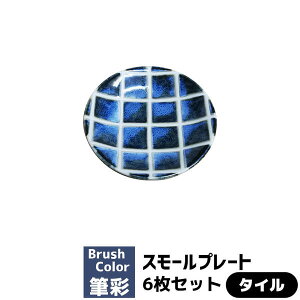 yiz M X[v[g 6Zbg ^CM M 򖡓 򖡎M  킢  艖M ЂM ݖ ܂ߎM aH dqWΉ H@Ή Mtg 