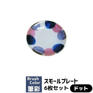 yiz M X[v[g 6Zbg hbgM M 򖡓 򖡎M  킢  艖M ЂM ݖ ܂ߎM aH dqWΉ H@Ή Mtg 