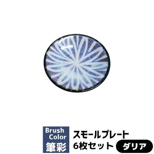 yiz M X[v[g 6Zbg _AM M 򖡓 򖡎M  킢  艖M ЂM ݖ ܂ߎM aH dqWΉ H@Ή Mtg 