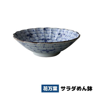 yiz Ԗt T_߂񔫖˔ ǂԂ蔫 Ԃ {E [ pX^M ϕ 唫 ԕ Ԃт͗l HZbg mH  a a ig dqWΉ H@