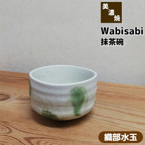 yiz Wabisabi q Dʖq   a aH  o  X[vJbv X[v{E ۂ ̂ 킢  dqWΉ H@Ή Mtg v