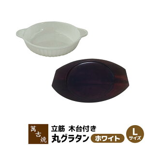 yiz ݌Ï ؃O^M  LTCY ؑt zCgϔMM ϔMH ی^ ی` ۂ ێM Op Ov[g I[uM hA Aq[W Vv dqW