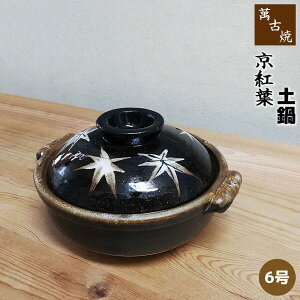 yiz ݌Ï y gt 6灄6TCY 1lp lp 1l炵 l炵 1l l ЂƂ   gt ݂   Ăǂ dqWΉ I