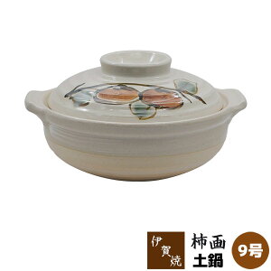 yiz ɉ y ` 9灄9TCY   킢  a H 痿 ǂȂ 4lp 5lp fUC HX  牮 dqWΉ I[uΉ KX