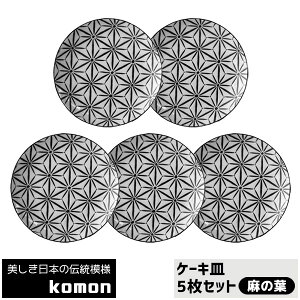 yiz {̓`͗l komon P[LM 5Zbg ̗tHZbg M M P[Lv[g fU[gM   a a _ dqWΉ H@Ή Mtg 