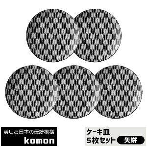 yiz {̓`͗l komon P[LM 5Zbg RHZbg M M P[Lv[g fU[gM   a a _ dqWΉ H@Ή Mtg v